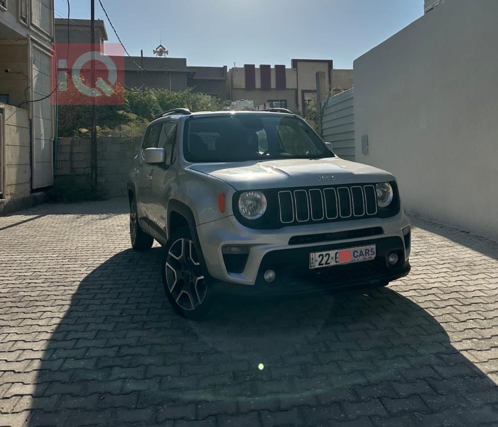 جيب رينيجيد